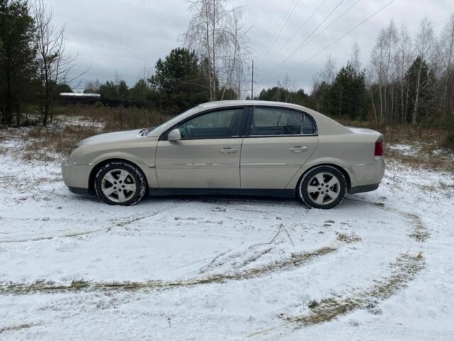 Бежевый Опель Вектра, объемом двигателя 1.9 л и пробегом 219 тыс. км за 1899 $, фото 6 на Automoto.ua