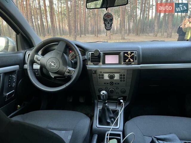 Бежевий Опель Вектра, об'ємом двигуна 2.2 л та пробігом 226 тис. км за 5300 $, фото 4 на Automoto.ua