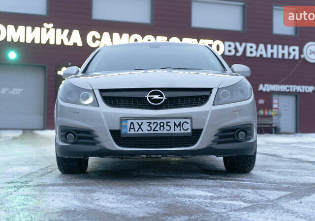 Бежевый Опель Вектра, объемом двигателя 2.8 л и пробегом 300 тыс. км за 4600 $, фото 2 на Automoto.ua