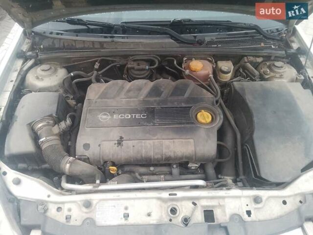 Бежевый Опель Вектра, объемом двигателя 1.9 л и пробегом 300 тыс. км за 4500 $, фото 10 на Automoto.ua