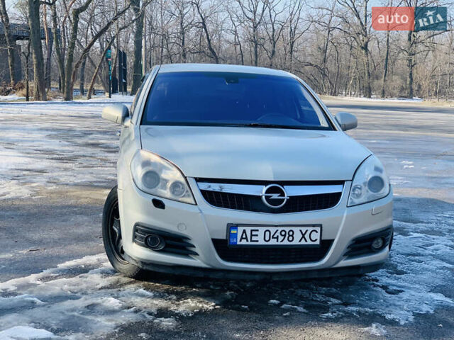 Бежевый Опель Вектра, объемом двигателя 2.2 л и пробегом 226 тыс. км за 6600 $, фото 5 на Automoto.ua