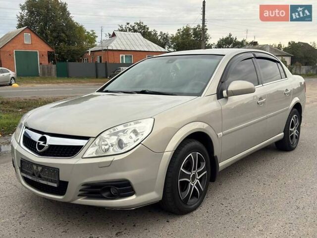 Бежевый Опель Вектра, объемом двигателя 2.2 л и пробегом 200 тыс. км за 6250 $, фото 18 на Automoto.ua