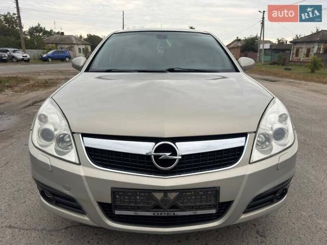 Бежевый Опель Вектра, объемом двигателя 2.2 л и пробегом 200 тыс. км за 6250 $, фото 14 на Automoto.ua