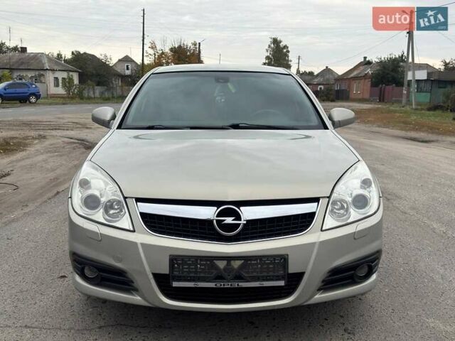 Бежевый Опель Вектра, объемом двигателя 2.2 л и пробегом 200 тыс. км за 6250 $, фото 9 на Automoto.ua
