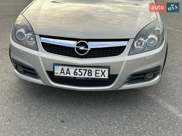 Бежевий Опель Вектра, об'ємом двигуна 2.2 л та пробігом 213 тис. км за 7100 $, фото 11 на Automoto.ua