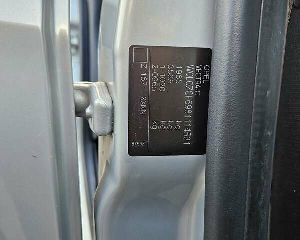 Бежевий Опель Вектра, об'ємом двигуна 2.2 л та пробігом 298 тис. км за 6000 $, фото 43 на Automoto.ua