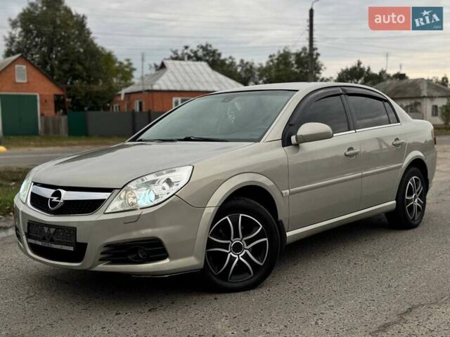 Бежевый Опель Вектра, объемом двигателя 2.2 л и пробегом 200 тыс. км за 6250 $, фото 11 на Automoto.ua