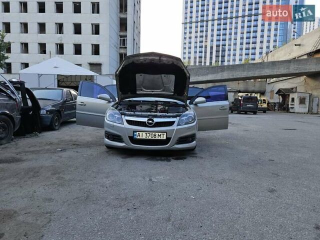 Бежевий Опель Вектра, об'ємом двигуна 2.2 л та пробігом 298 тис. км за 6000 $, фото 55 на Automoto.ua