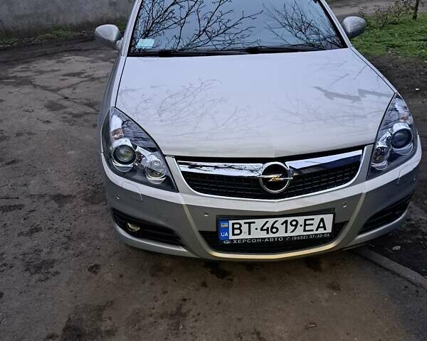 Бежевий Опель Вектра, об'ємом двигуна 2.2 л та пробігом 72 тис. км за 7600 $, фото 41 на Automoto.ua