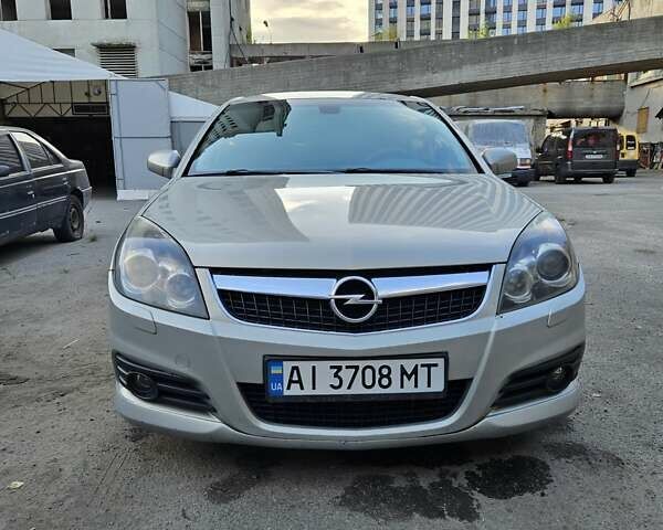 Бежевий Опель Вектра, об'ємом двигуна 2.2 л та пробігом 298 тис. км за 6000 $, фото 24 на Automoto.ua