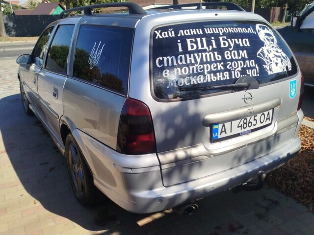 Бежевий Опель Вектра, об'ємом двигуна 1.8 л та пробігом 280 тис. км за 2100 $, фото 5 на Automoto.ua