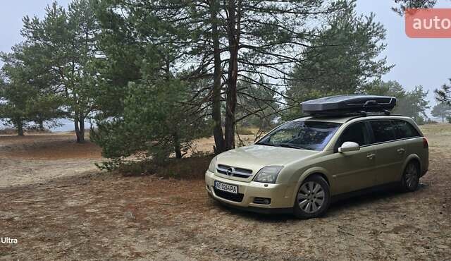 Бежевый Опель Вектра, объемом двигателя 1.91 л и пробегом 300 тыс. км за 5913 $, фото 3 на Automoto.ua