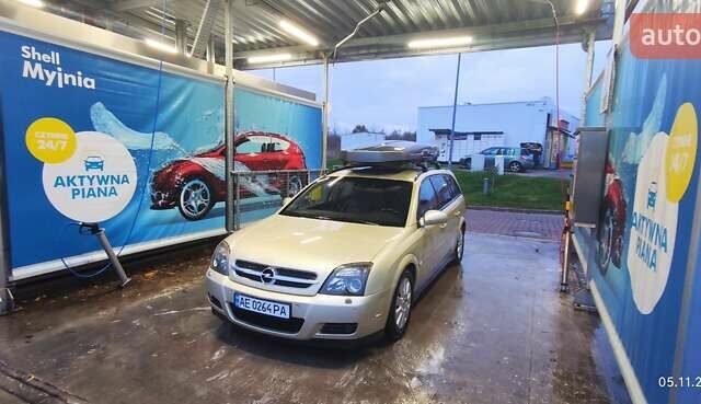 Бежевый Опель Вектра, объемом двигателя 1.91 л и пробегом 300 тыс. км за 5913 $, фото 13 на Automoto.ua