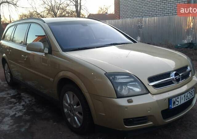 Бежевый Опель Вектра, объемом двигателя 1.91 л и пробегом 300 тыс. км за 5913 $, фото 9 на Automoto.ua