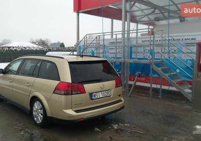 Бежевый Опель Вектра, объемом двигателя 1.91 л и пробегом 300 тыс. км за 5913 $, фото 7 на Automoto.ua