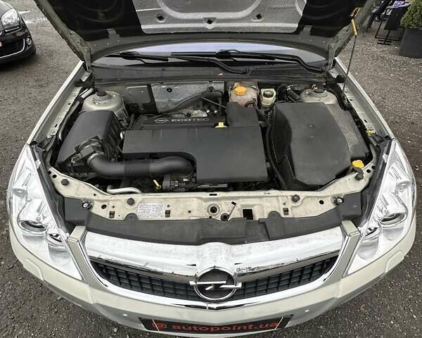 Бежевий Опель Вектра, об'ємом двигуна 2.2 л та пробігом 248 тис. км за 5900 $, фото 41 на Automoto.ua