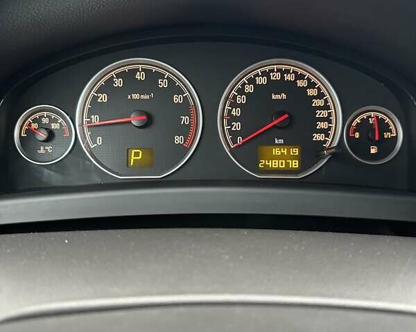 Бежевий Опель Вектра, об'ємом двигуна 2.2 л та пробігом 248 тис. км за 5900 $, фото 34 на Automoto.ua