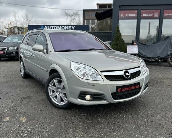 Бежевий Опель Вектра, об'ємом двигуна 2.2 л та пробігом 248 тис. км за 5900 $, фото 3 на Automoto.ua