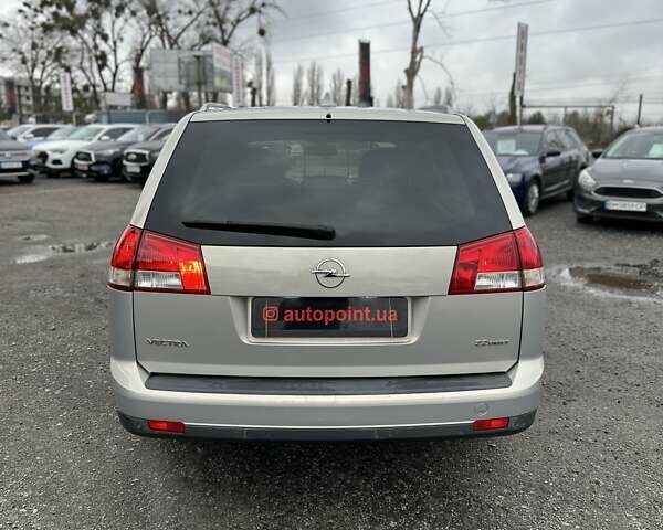 Бежевий Опель Вектра, об'ємом двигуна 2.2 л та пробігом 248 тис. км за 5900 $, фото 10 на Automoto.ua