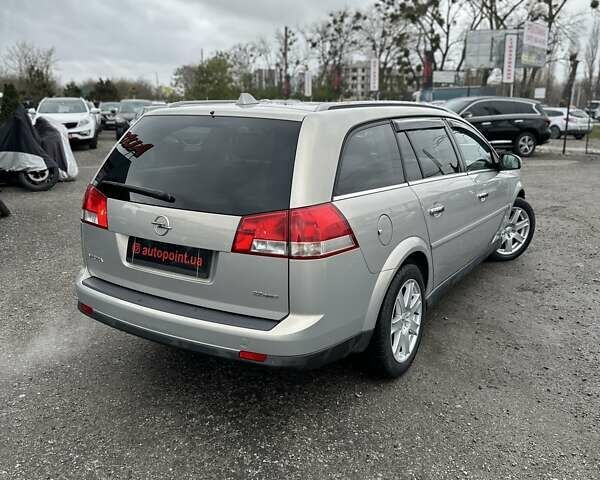 Бежевий Опель Вектра, об'ємом двигуна 2.2 л та пробігом 248 тис. км за 5900 $, фото 7 на Automoto.ua