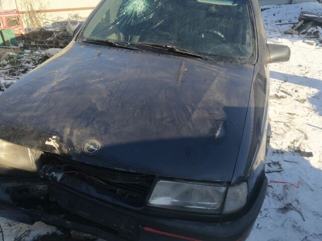 Чорний Опель Вектра, об'ємом двигуна 2 л та пробігом 189 тис. км за 462 $, фото 5 на Automoto.ua