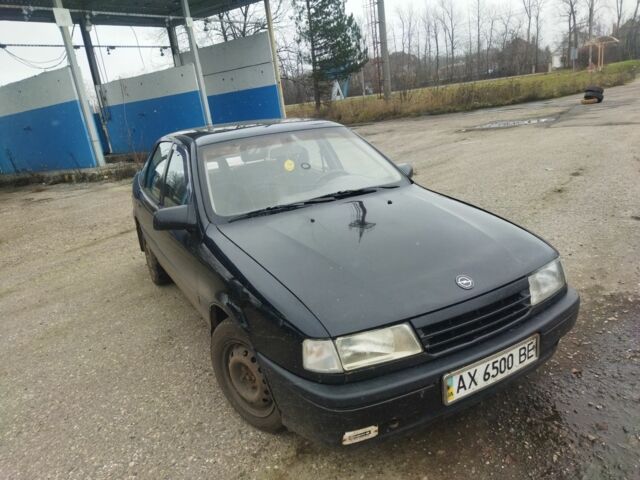 Чорний Опель Вектра, об'ємом двигуна 2 л та пробігом 111 тис. км за 1600 $, фото 1 на Automoto.ua