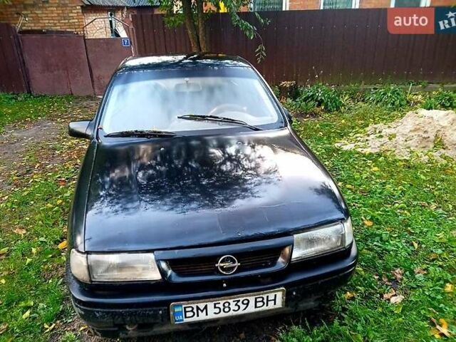 Черный Опель Вектра, объемом двигателя 2 л и пробегом 420 тыс. км за 600 $, фото 3 на Automoto.ua