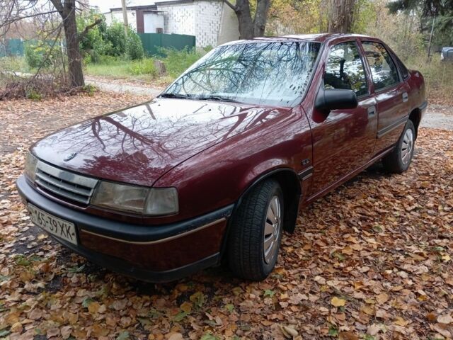 Черный Опель Вектра, объемом двигателя 0 л и пробегом 220 тыс. км за 1550 $, фото 1 на Automoto.ua