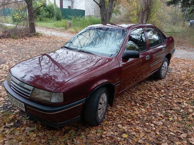 Черный Опель Вектра, объемом двигателя 0 л и пробегом 220 тыс. км за 1550 $, фото 3 на Automoto.ua