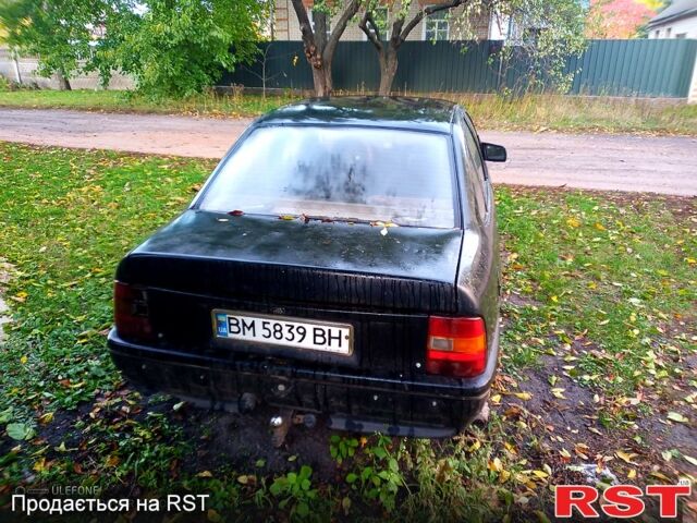 Черный Опель Вектра, объемом двигателя 2 л и пробегом 420 тыс. км за 600 $, фото 1 на Automoto.ua