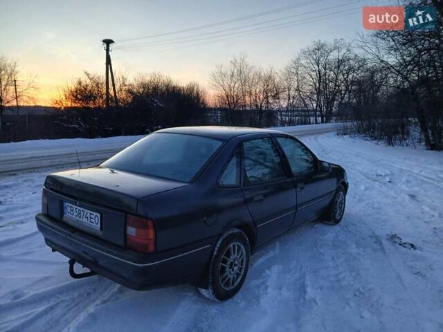 Черный Опель Вектра, объемом двигателя 2 л и пробегом 445 тыс. км за 1100 $, фото 7 на Automoto.ua