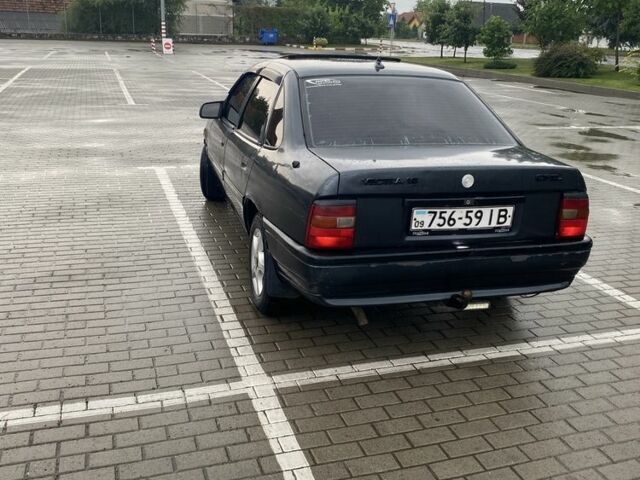 Черный Опель Вектра, объемом двигателя 1.6 л и пробегом 317 тыс. км за 1450 $, фото 5 на Automoto.ua