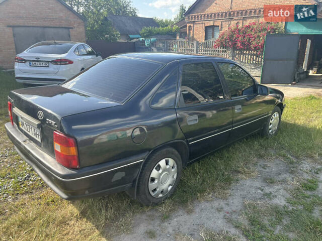 Черный Опель Вектра, объемом двигателя 1.6 л и пробегом 231 тыс. км за 1500 $, фото 3 на Automoto.ua