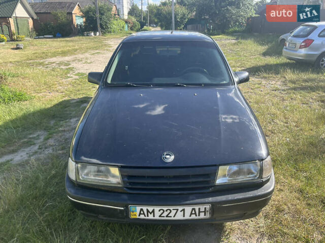 Черный Опель Вектра, объемом двигателя 1.6 л и пробегом 231 тыс. км за 1500 $, фото 1 на Automoto.ua