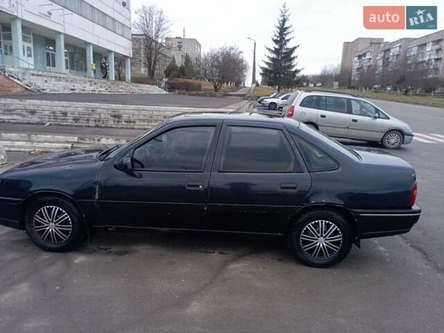 Черный Опель Вектра, объемом двигателя 2 л и пробегом 200 тыс. км за 1200 $, фото 3 на Automoto.ua