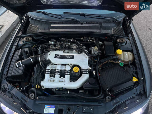 Опель Вектра 1998 в Кобеляках на Automoto.ua Черный Опель Вектра, объемом двигателя 2.5 л и пробегом 303 тыс. км за 5000 $, фото 38 на Automoto.ua