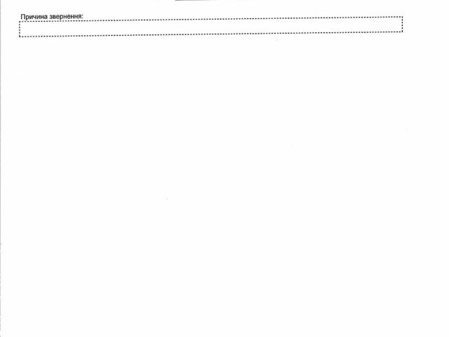 Черный Опель Вектра, объемом двигателя 1.8 л и пробегом 182 тыс. км за 5000 $, фото 23 на Automoto.ua