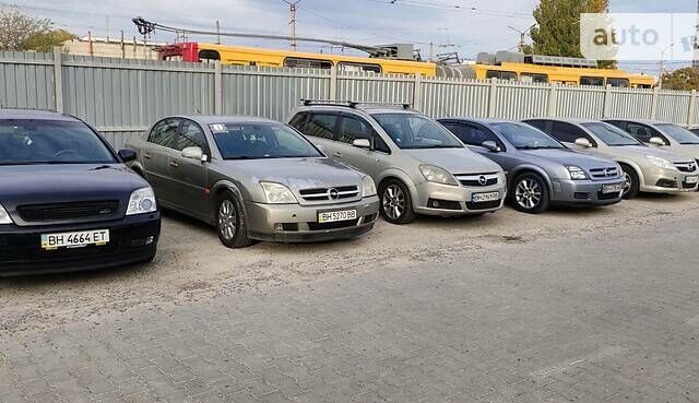 Черный Опель Вектра, объемом двигателя 3.2 л и пробегом 217 тыс. км за 6499 $, фото 78 на Automoto.ua