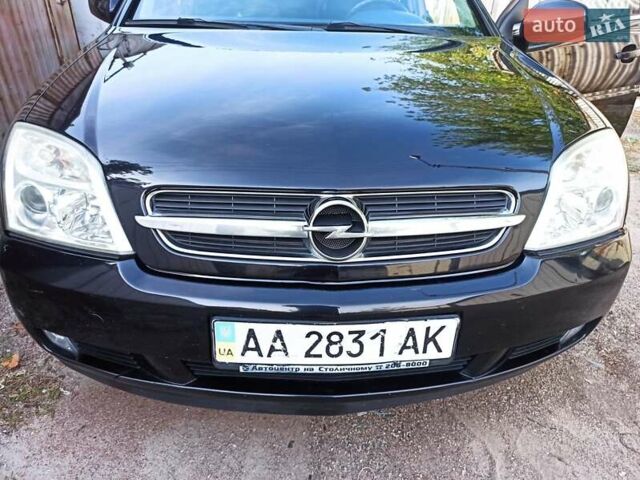 Чорний Опель Вектра, об'ємом двигуна 2.2 л та пробігом 140 тис. км за 7500 $, фото 16 на Automoto.ua
