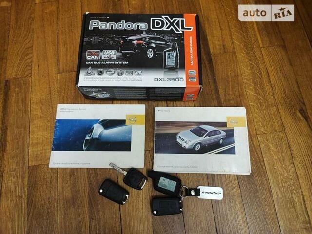 Черный Опель Вектра, объемом двигателя 3.2 л и пробегом 217 тыс. км за 6499 $, фото 73 на Automoto.ua