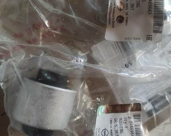 Черный Опель Вектра, объемом двигателя 3.2 л и пробегом 217 тыс. км за 6499 $, фото 67 на Automoto.ua