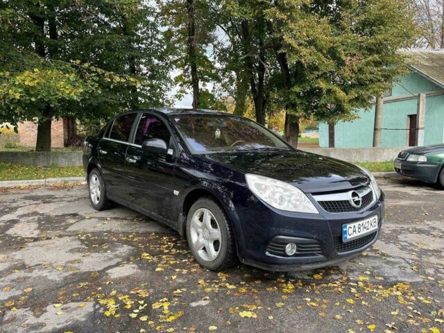 Опель Вектра 2005 в Умани на Automoto.ua Черный Опель Вектра, объемом двигателя 2.2 л и пробегом 175 тыс. км за 5500 $, фото 13 на Automoto.ua