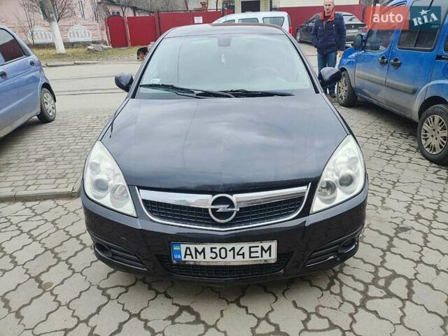 Черный Опель Вектра, объемом двигателя 1.6 л и пробегом 246 тыс. км за 4600 $, фото 4 на Automoto.ua