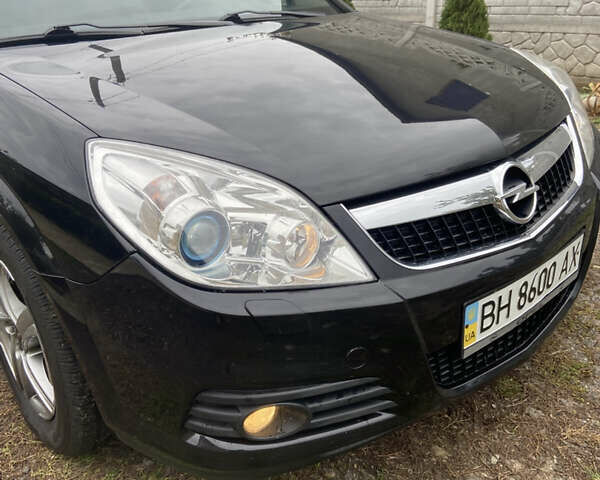 Опель Вектра 2006 в Одессе на Automoto.ua Черный Опель Вектра, объемом двигателя 2.2 л и пробегом 89 тыс. км за 6700 $, фото 11 на Automoto.ua