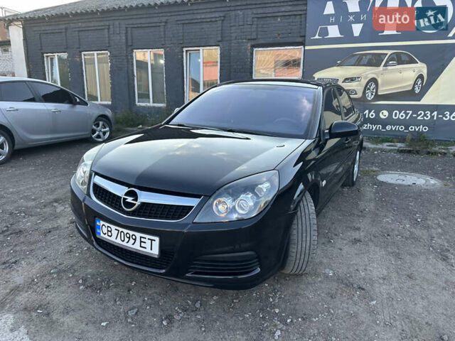 Черный Опель Вектра, объемом двигателя 1.8 л и пробегом 231 тыс. км за 5600 $, фото 22 на Automoto.ua