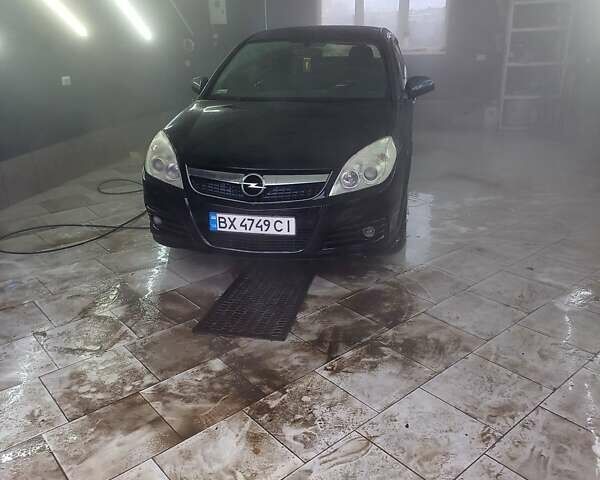 Опель Вектра 2006 в Львове на Automoto.ua Черный Опель Вектра, объемом двигателя 1.9 л и пробегом 265 тыс. км за 5550 $, фото 24 на Automoto.ua