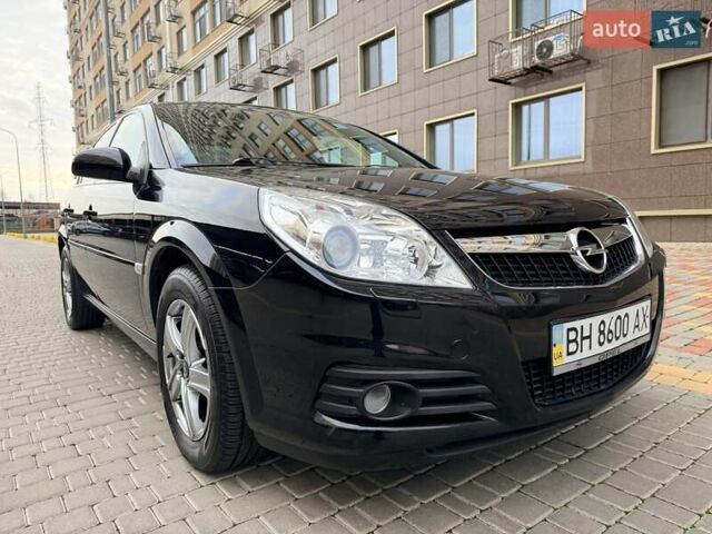 Чорний Опель Вектра, об'ємом двигуна 2.2 л та пробігом 89 тис. км за 8300 $, фото 40 на Automoto.ua