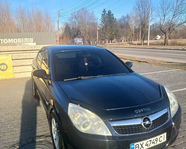 Опель Вектра 2006 в Львове на Automoto.ua Черный Опель Вектра, объемом двигателя 1.9 л и пробегом 265 тыс. км за 5550 $, фото 11 на Automoto.ua