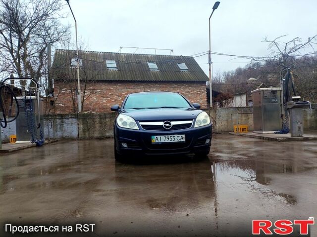 Черный Опель Вектра, объемом двигателя 2.2 л и пробегом 300 тыс. км за 4000 $, фото 1 на Automoto.ua