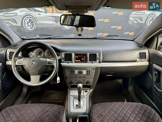 Чорний Опель Вектра, об'ємом двигуна 2.2 л та пробігом 220 тис. км за 5500 $, фото 11 на Automoto.ua